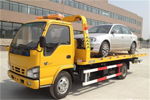 隆林道路救援一般怎么收费